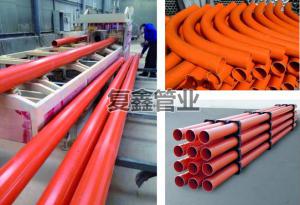 cpvc高壓電力電纜保護(hù)管