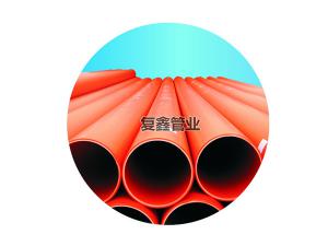 cpvc高壓電力電纜保護(hù)管